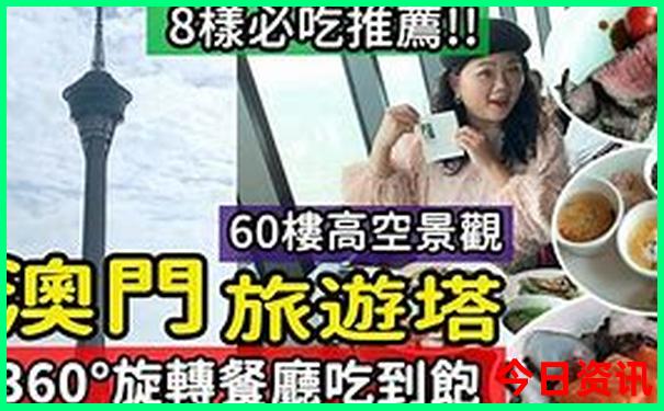 湖北附近的旅游景点