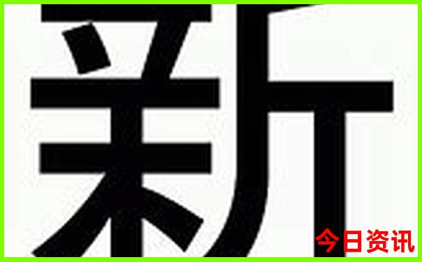 英德市旅游必去十大景点