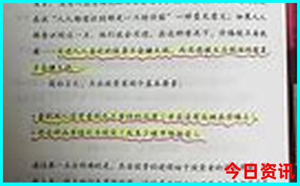 杭州旅游团报名三日游价格