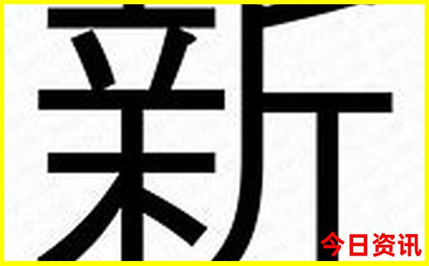 镜泊湖2天一夜旅游攻略