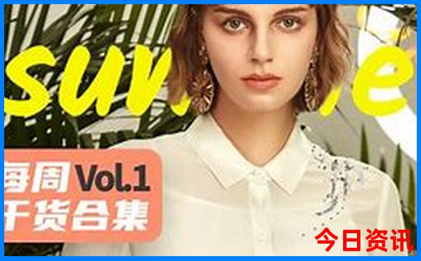天津好玩的地方推荐适合带孩子