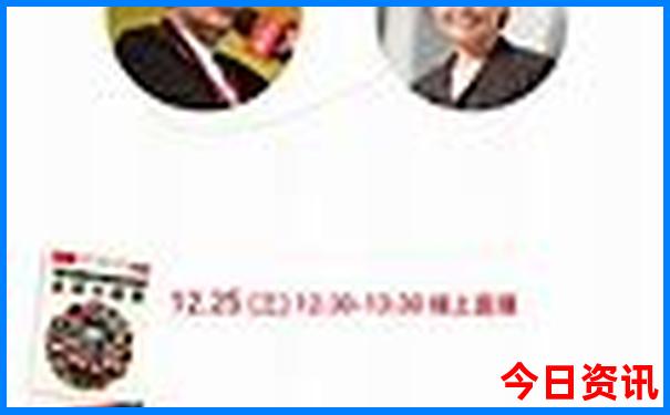 川西4天自驾游最佳线路图
