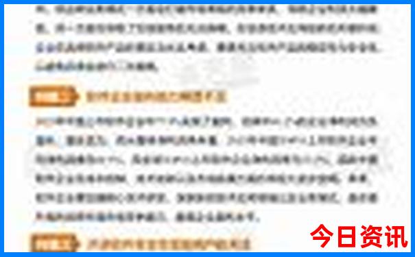四川省景区排行榜前十名