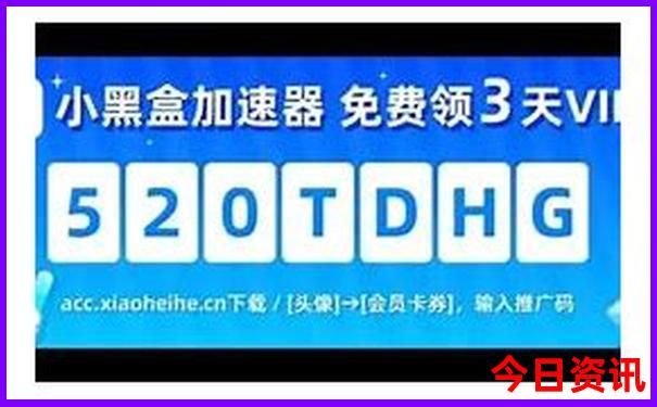 哈尔滨旅游攻略推荐