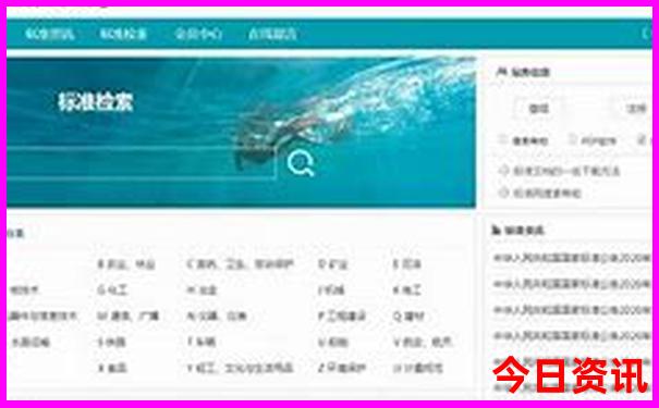 哈尔滨有那些景点