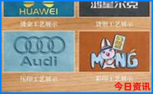 黑龙江旅游必到处
