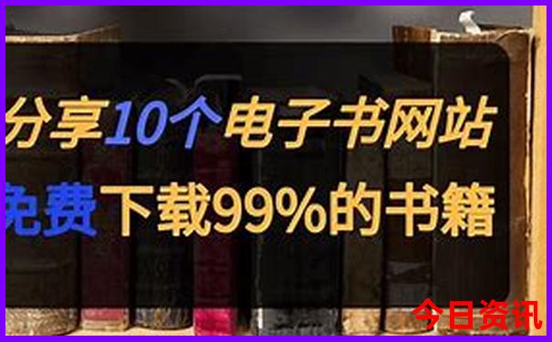 杭州旅游十大必去景点
