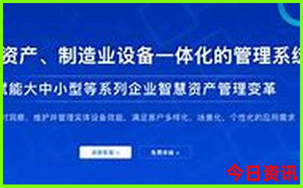 福建自驾游三天最适合路线