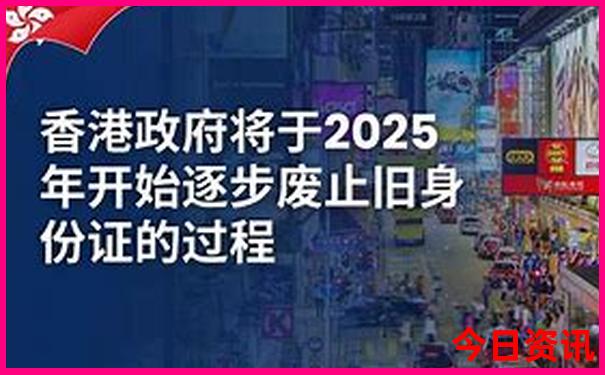 葫芦岛旅游地图景点大全