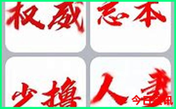 河源好玩的地方和景点