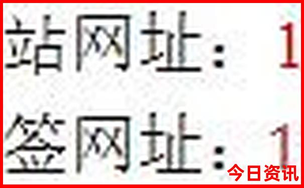 新疆适合几月份去最佳旅游