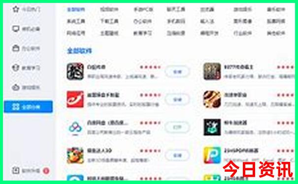 金华市区旅游景点有哪些