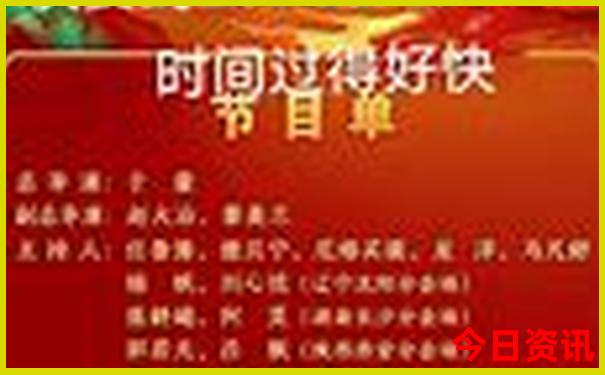 哈尔滨周边一日游必去景点