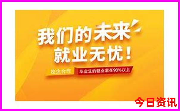 东北夏天最值得去的景点