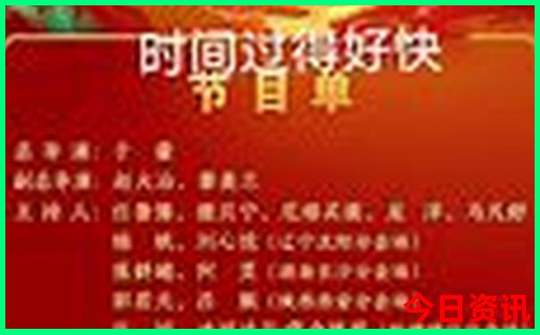 爱情公路1号自驾游推荐路线