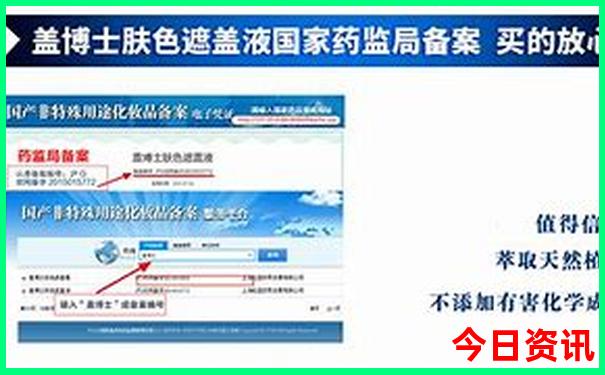 长春旅游攻略必去景点推荐