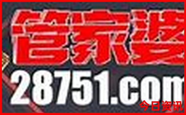 中国8月份适合去哪里旅游
