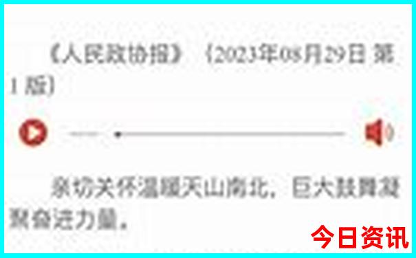 抚仙湖旅游攻略最佳路线