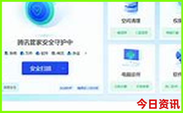 七八月份去贵州旅游合适吗