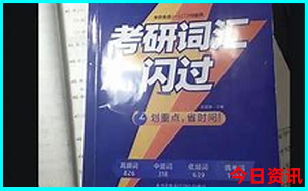 武汉必去十大景点排名
