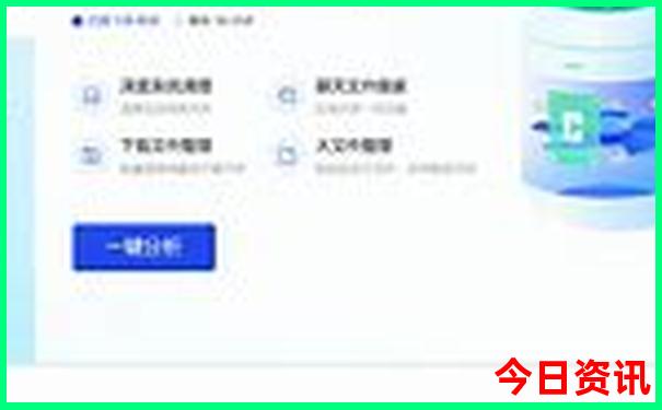 离重庆较近的避暑胜地