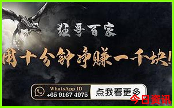 广东东莞旅游必去十大景点