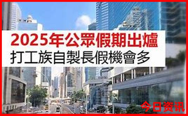 云南是避暑胜地吗