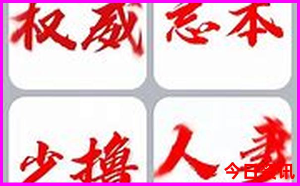 暑假假期旅游景点推荐