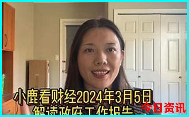 咸阳十大aaaaa级景区