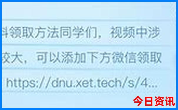 中国最不热的城市