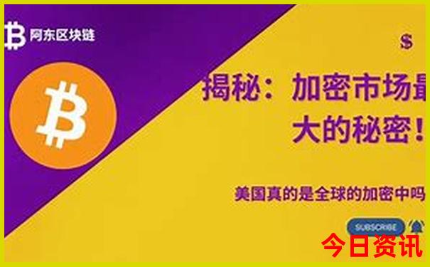 暑期适合带娃旅游的地方