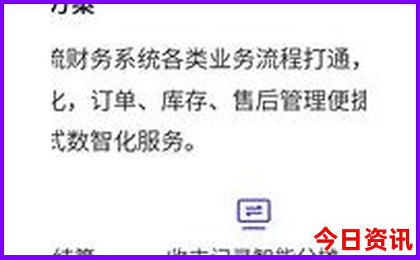 北戴河夏天凉快吗
