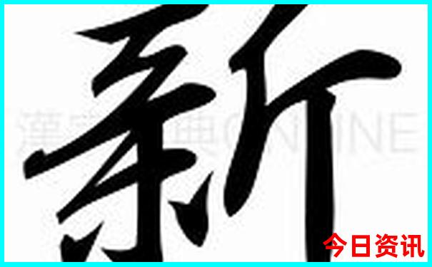 凉鞋排行榜前十名