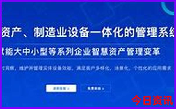 北京星期一闭馆的景点有哪些