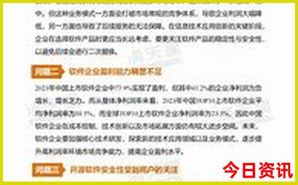 成都景点排名前十