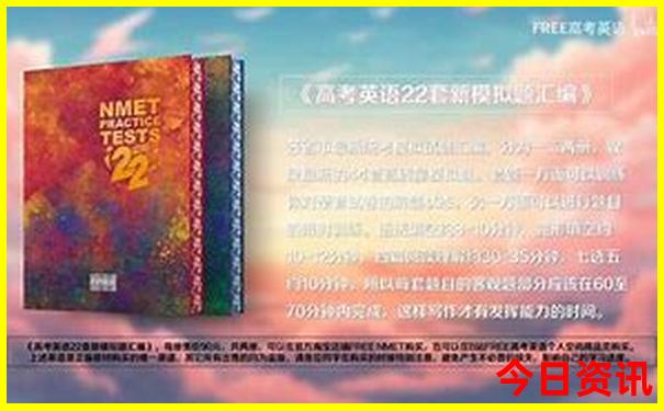晋城有什么好玩的地方旅游景点