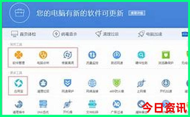 7月北京周边游最适合的地方