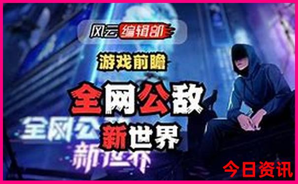 黄冈避暑胜地有哪些