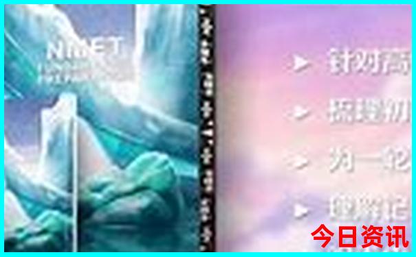 黄岩有什么好玩的旅游景点