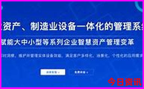2025北京旅游攻略