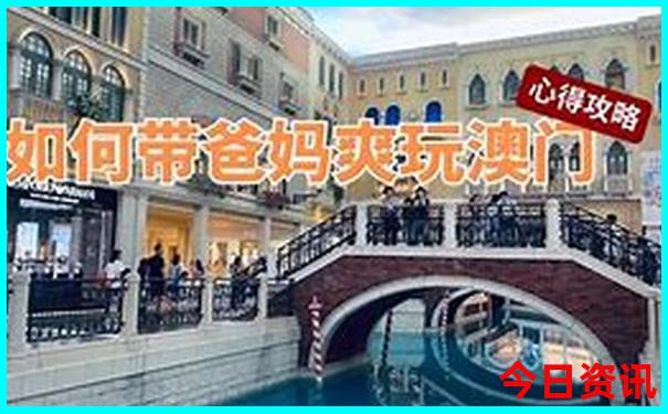 成都周边凉快的地方一日游