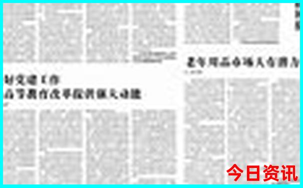 云南藏区旅游景点