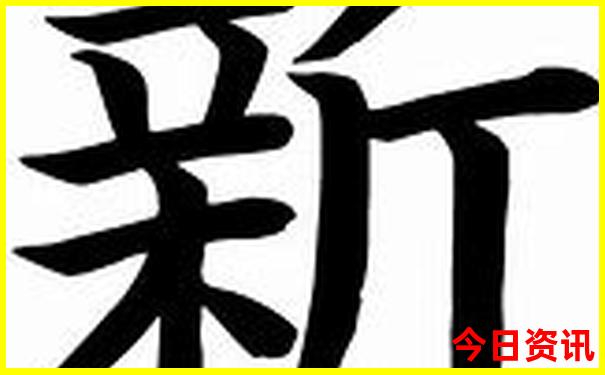 普者黑风景区门票