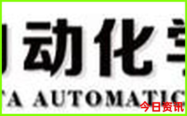 成都那里好玩的地方推荐