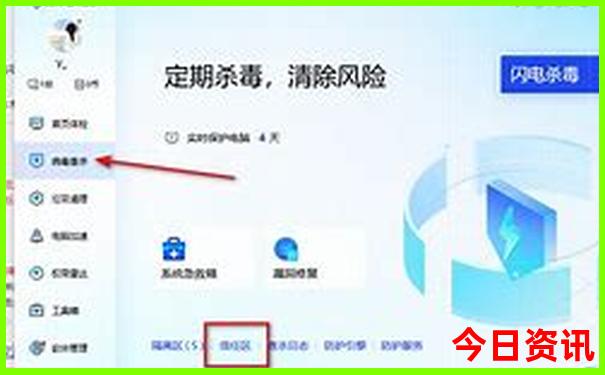 北京七八月适合带孩子去哪里旅游