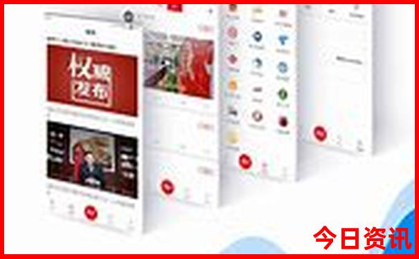 适合二日游的地方
