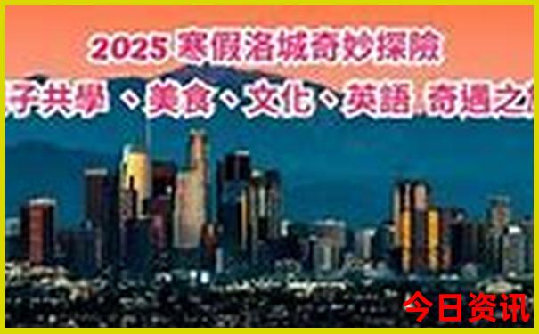 阿里景点排行榜前十名