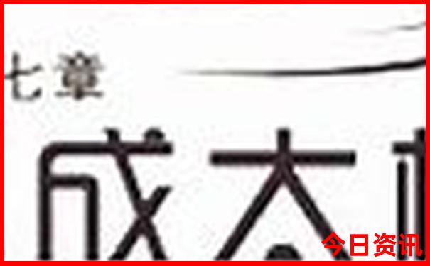适合夏天玩的地方有哪些