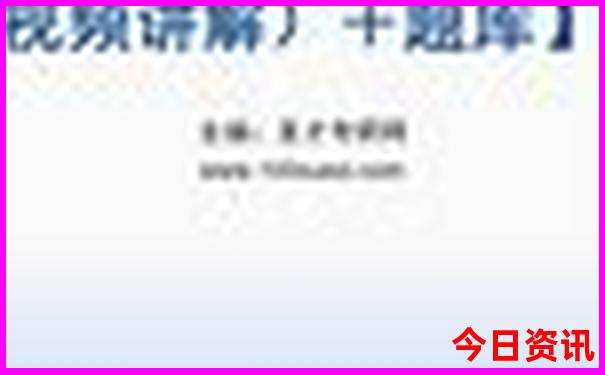 中国哪些地方值得去旅游