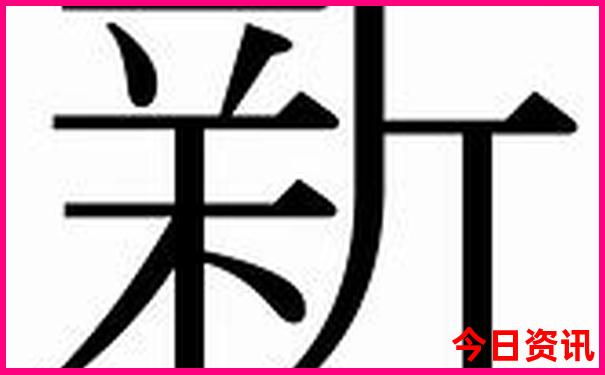福建有哪些景点值得旅游